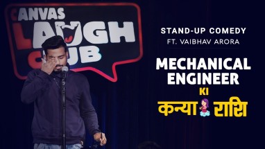 Mechanical Engineer Ki Kanya Rashi
