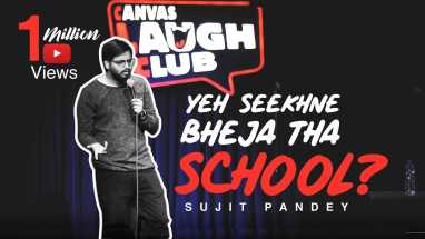 School Comedy by Sujit Pandey