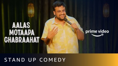 Bachpan, Pyaar Aur Rejection | Stand Up Comedy | Karunesh Talwar | Amazon Prime Video